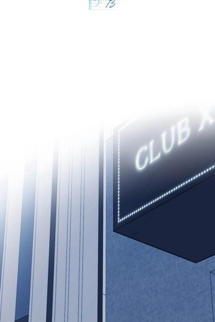 Winter Romance Chapter 13 - Page 2