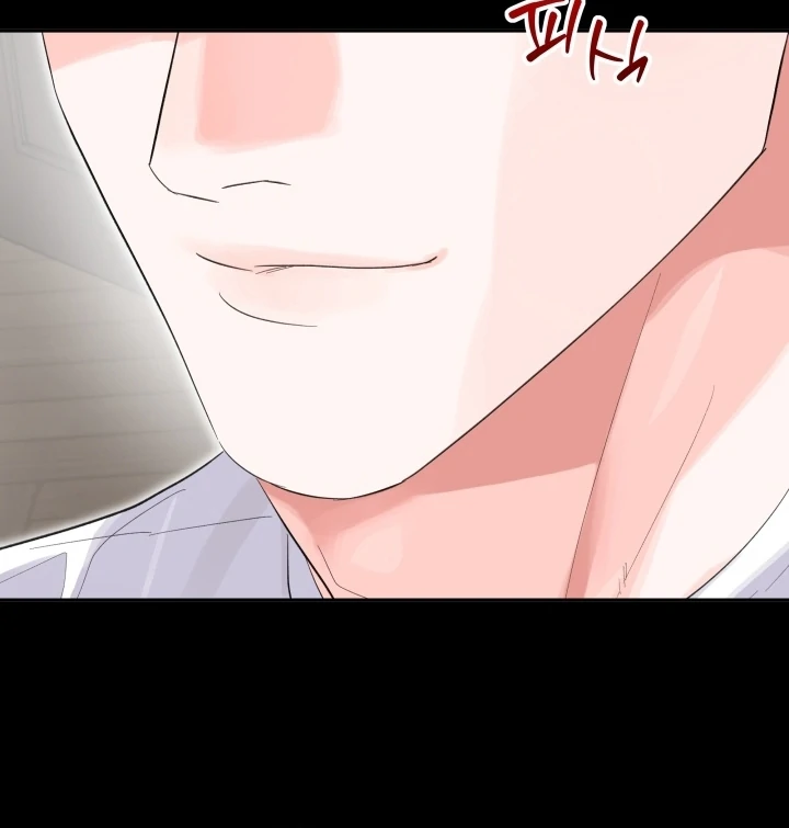 Winter Romance Chapter 13 - Page 14