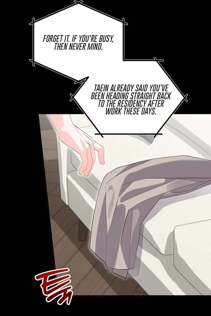 Winter Romance Chapter 13 - Page 15