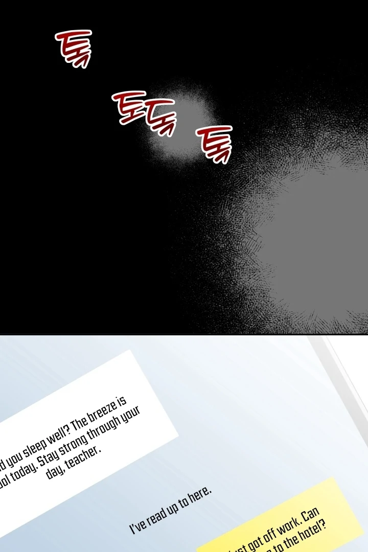 Winter Romance Chapter 13 - Page 23