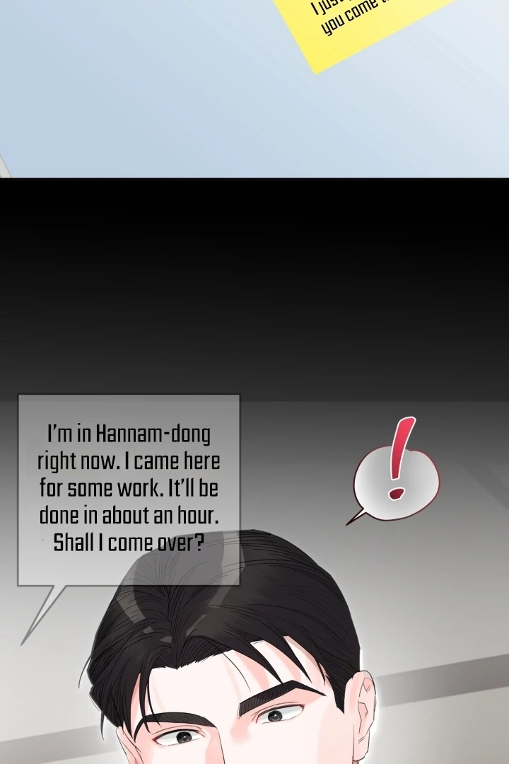 Winter Romance Chapter 13 - Page 24