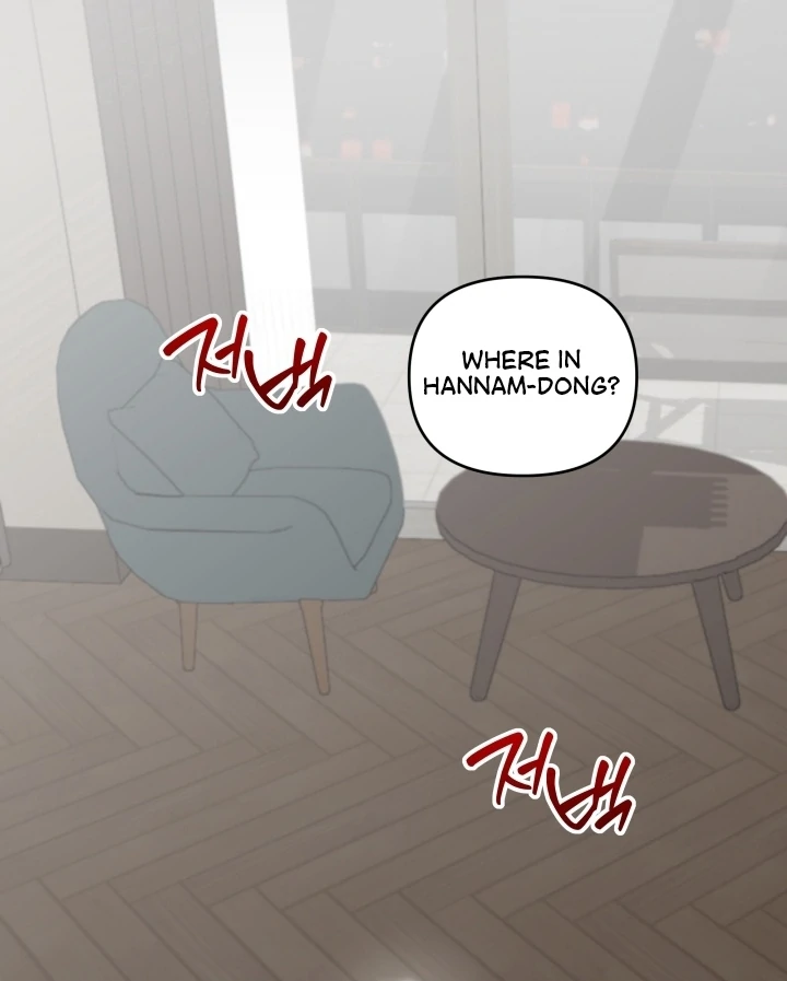 Winter Romance Chapter 13 - Page 28