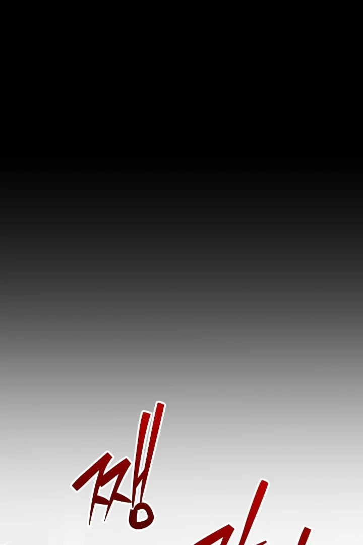 Winter Romance Chapter 13 - Page 34