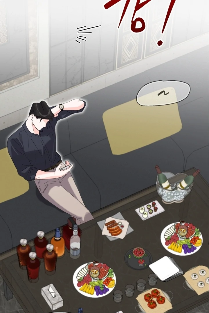 Winter Romance Chapter 13 - Page 35