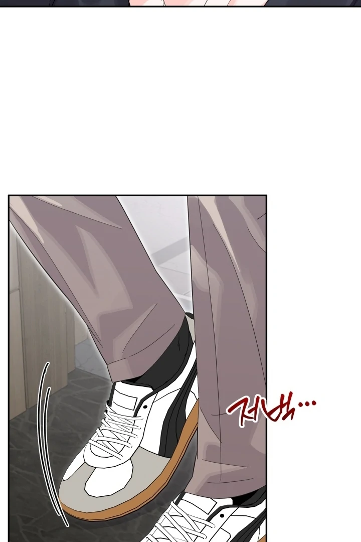 Winter Romance Chapter 13 - Page 80