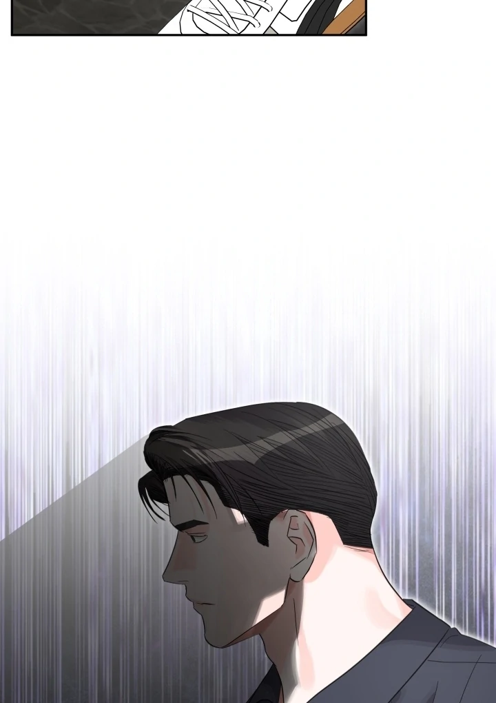 Winter Romance Chapter 13 - Page 81