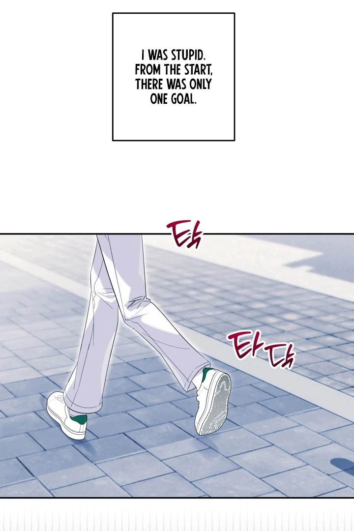 Winter Romance Chapter 14 - Page 1