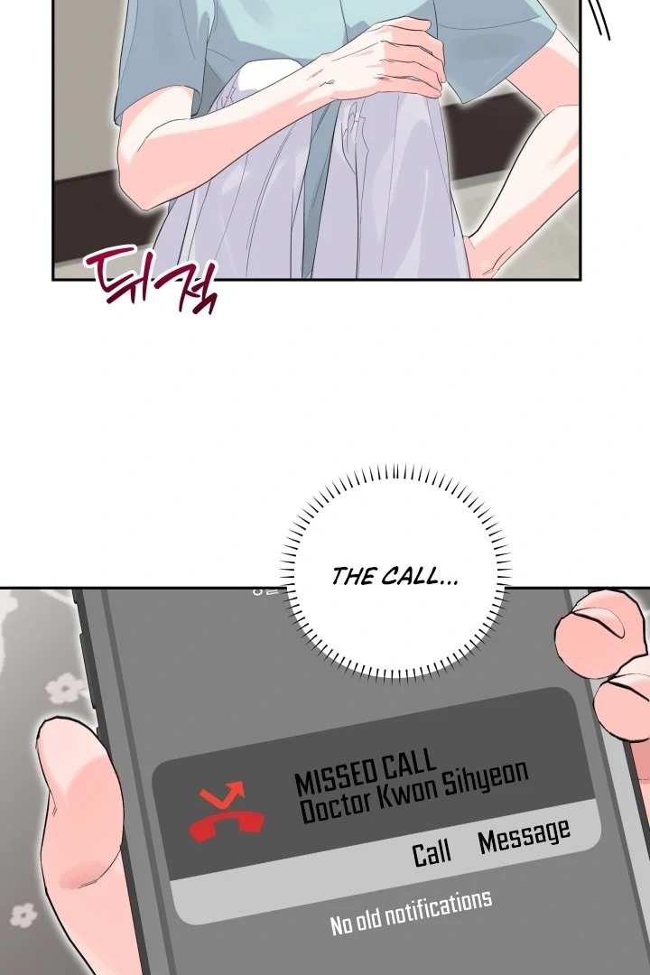 Winter Romance Chapter 14 - Page 16