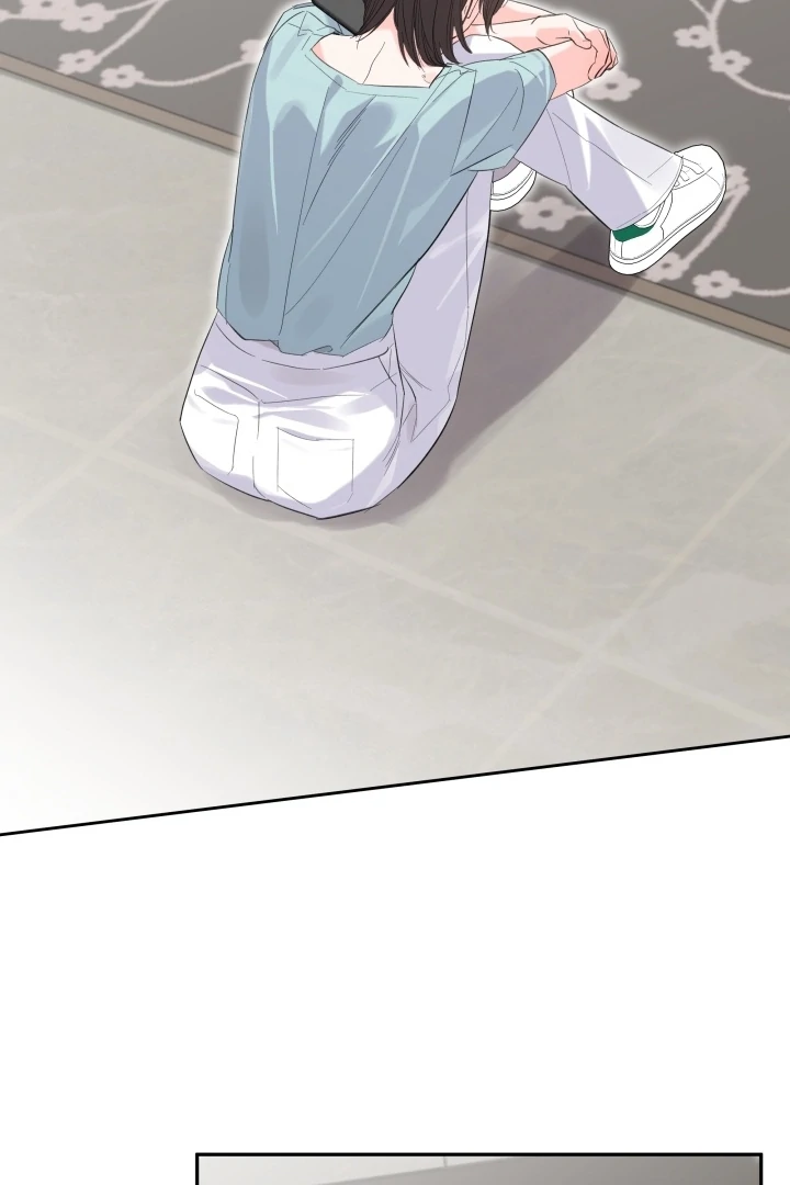 Winter Romance Chapter 14 - Page 25