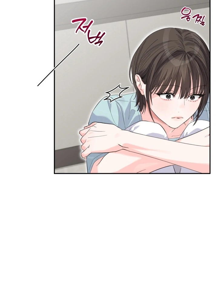 Winter Romance Chapter 14 - Page 26