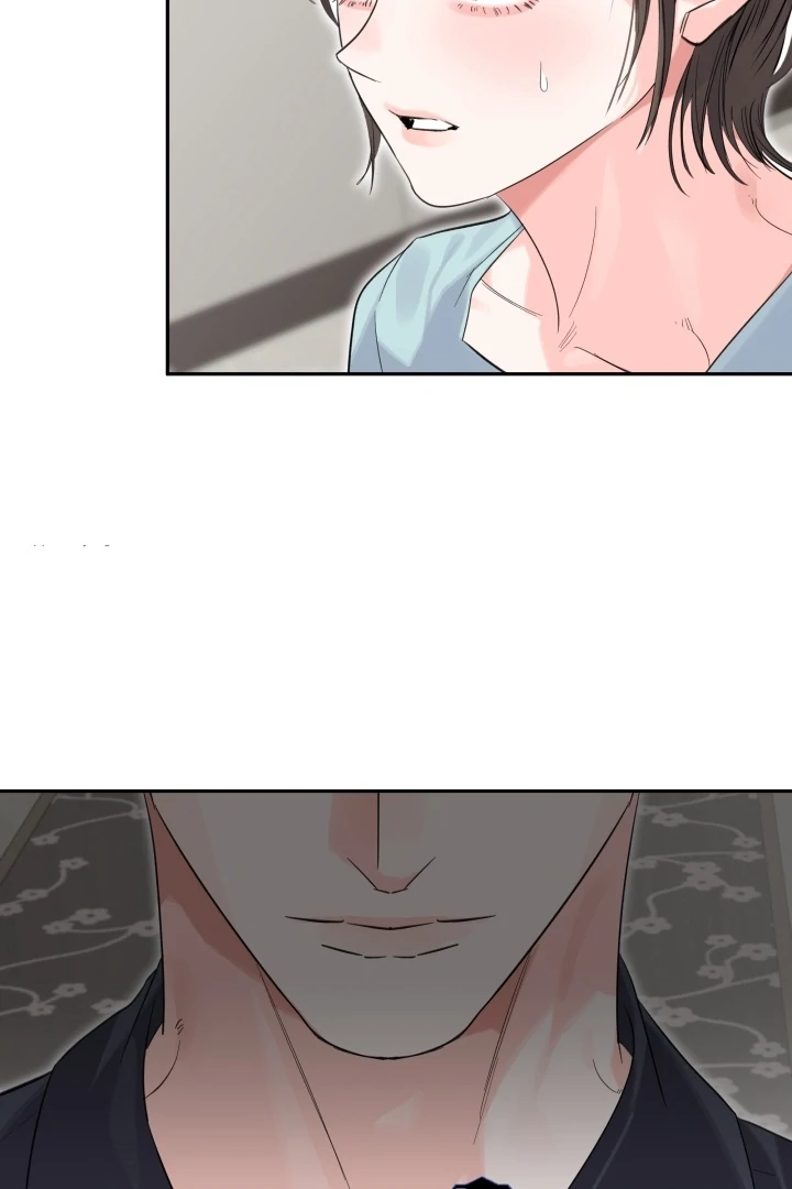 Winter Romance Chapter 14 - Page 34