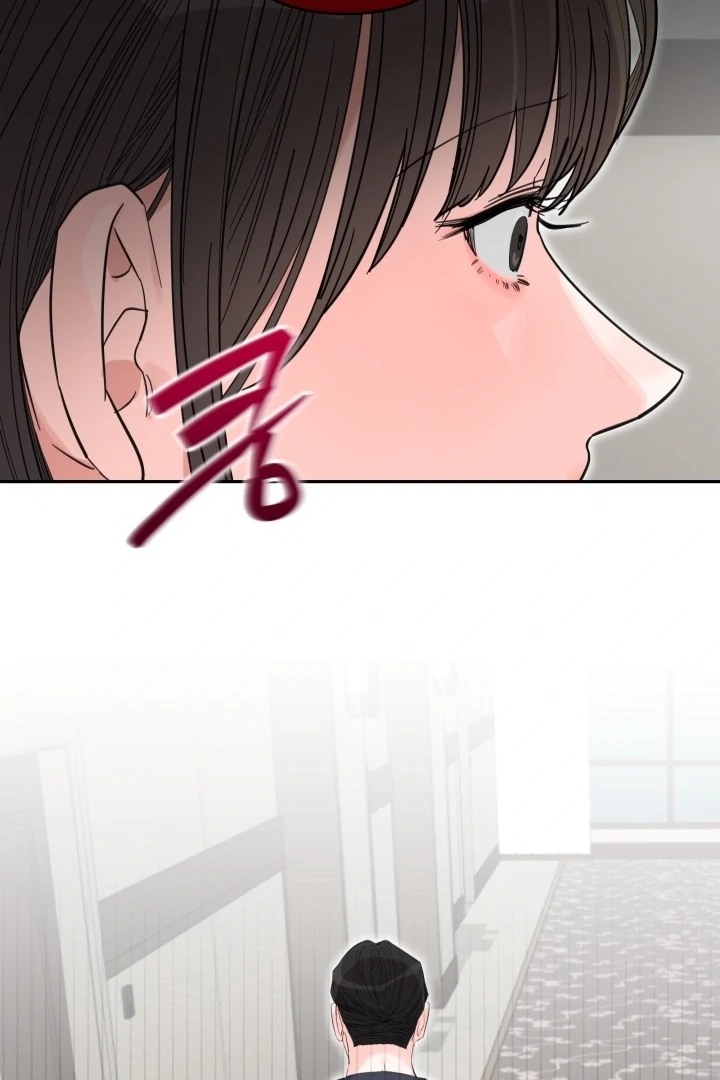 Winter Romance Chapter 14 - Page 46