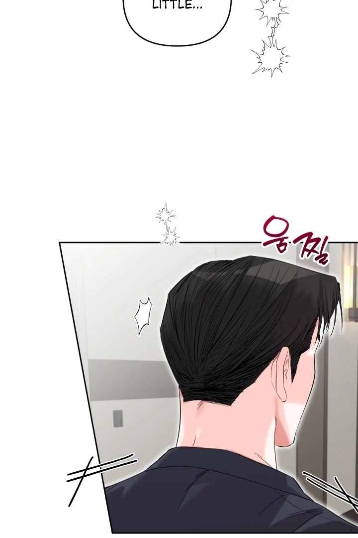 Winter Romance Chapter 14 - Page 49