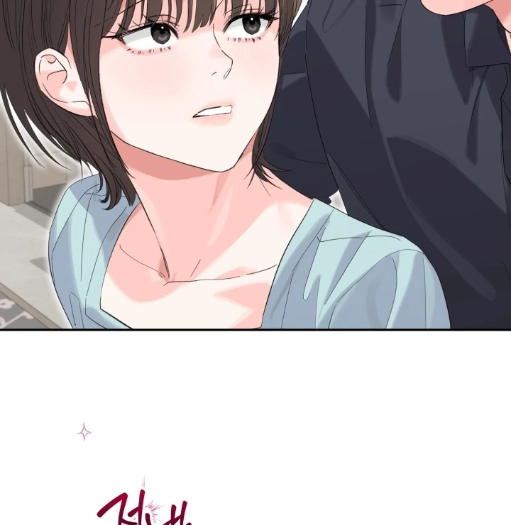 Winter Romance Chapter 14 - Page 68