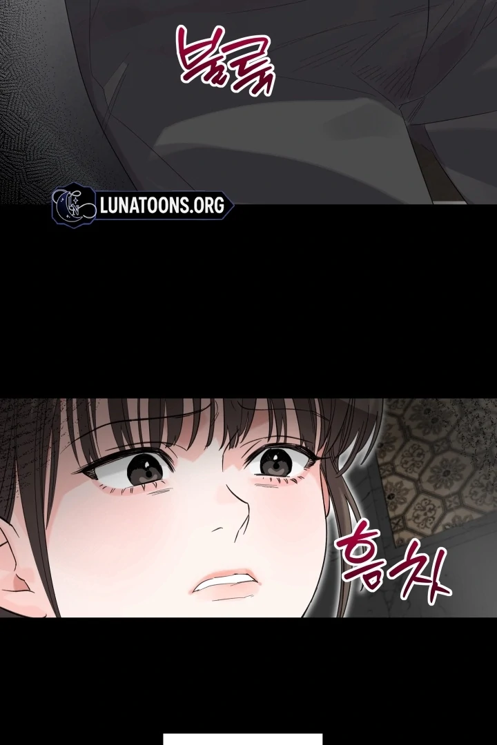 Winter Romance Chapter 14 - Page 8