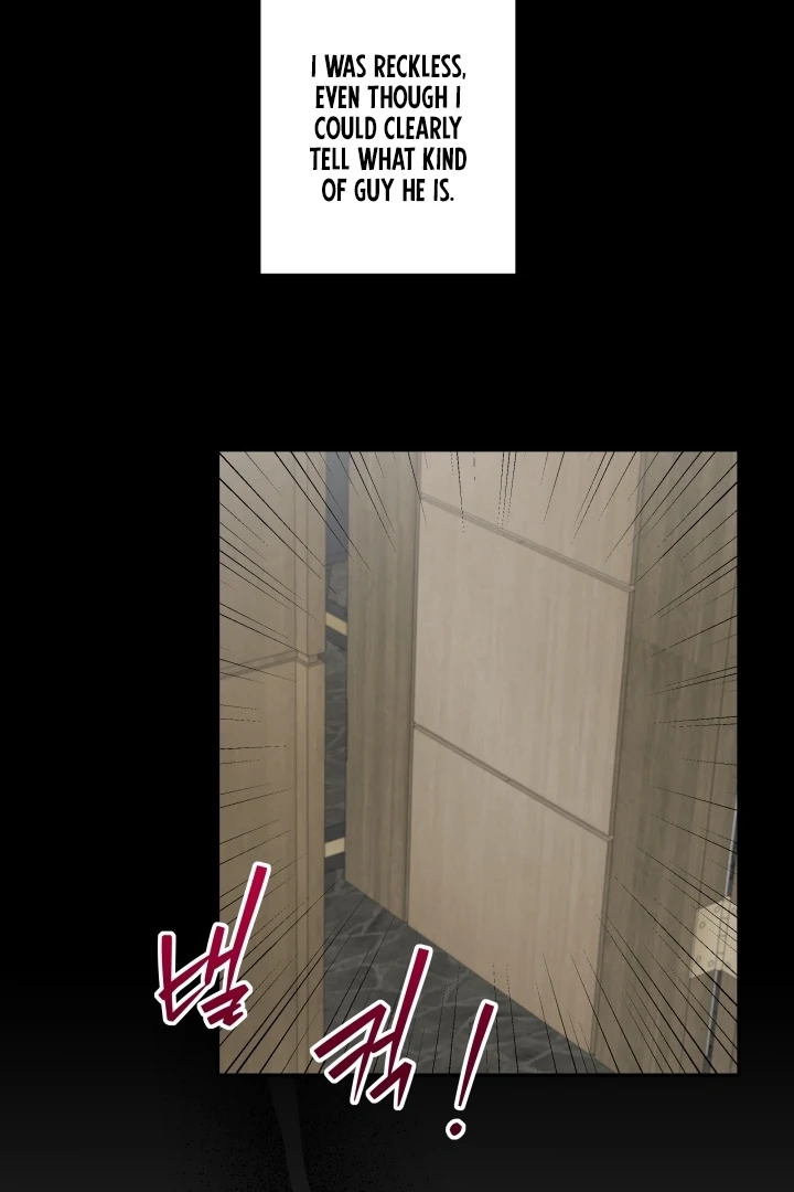 Winter Romance Chapter 14 - Page 9