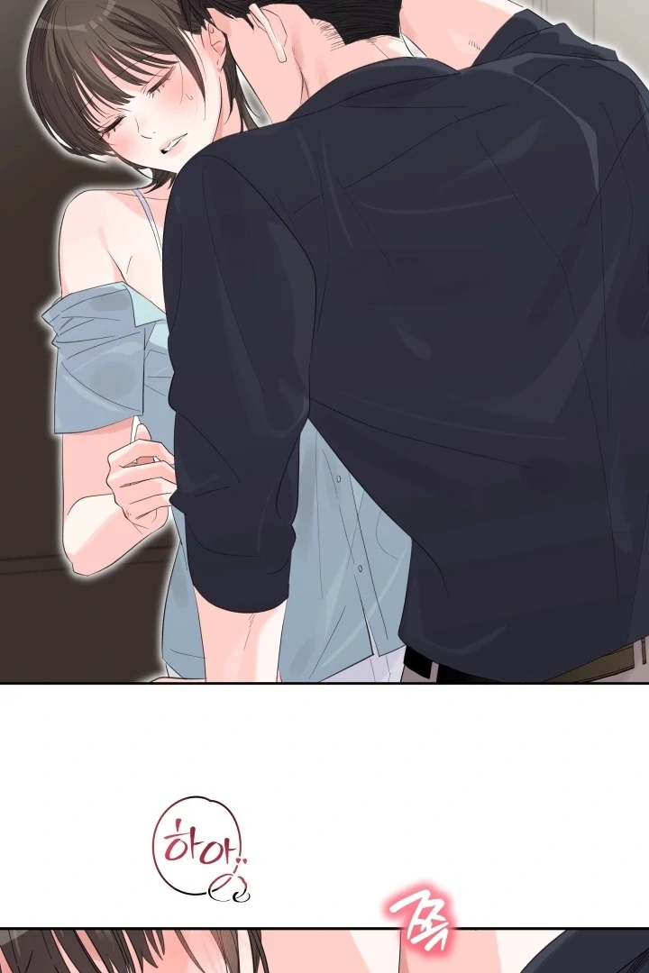 Winter Romance Chapter 15 - Page 15