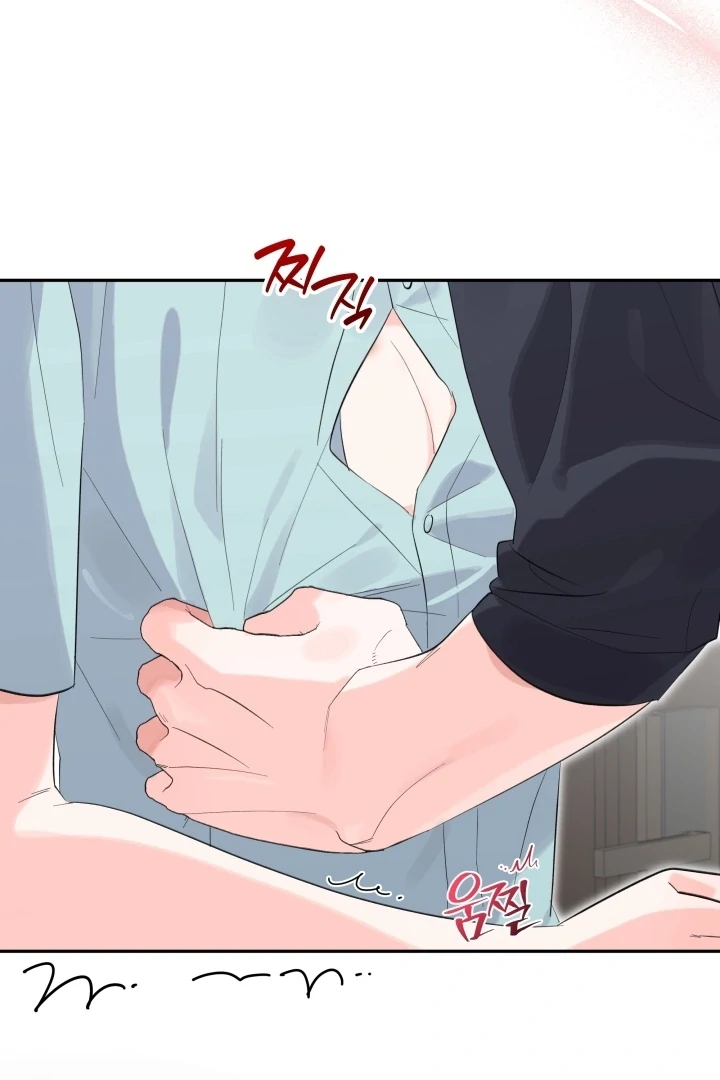 Winter Romance Chapter 15 - Page 4