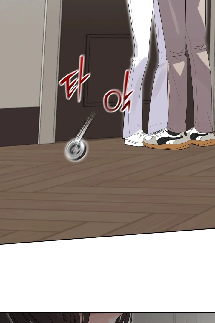 Winter Romance Chapter 15 - Page 6