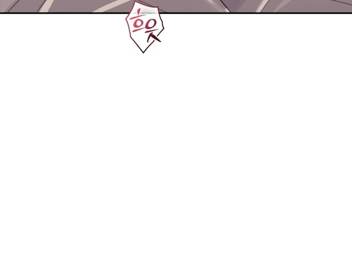 Winter Romance Chapter 15 - Page 54