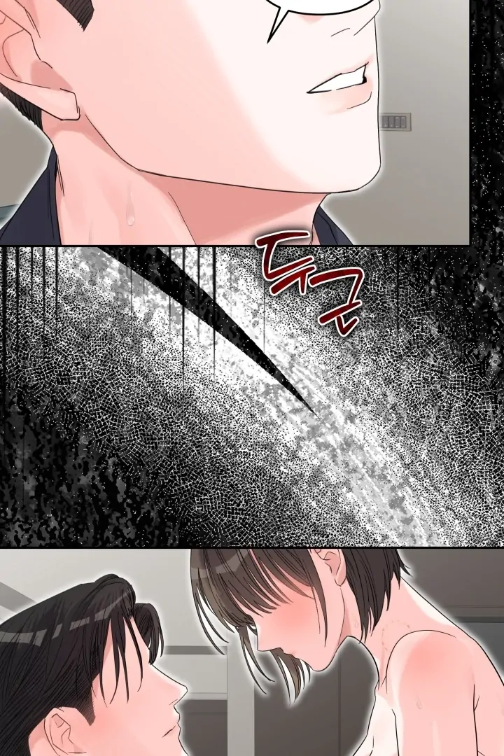 Winter Romance Chapter 15 - Page 56