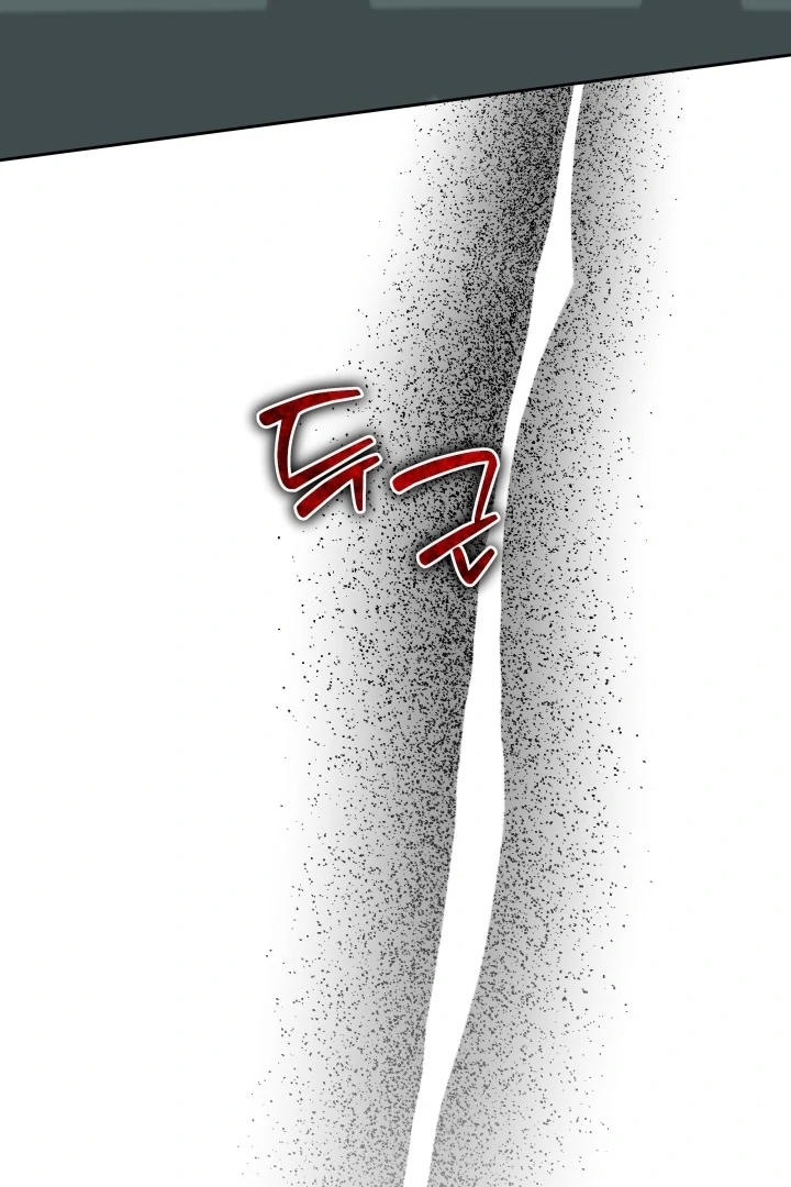 Winter Romance Chapter 15 - Page 60