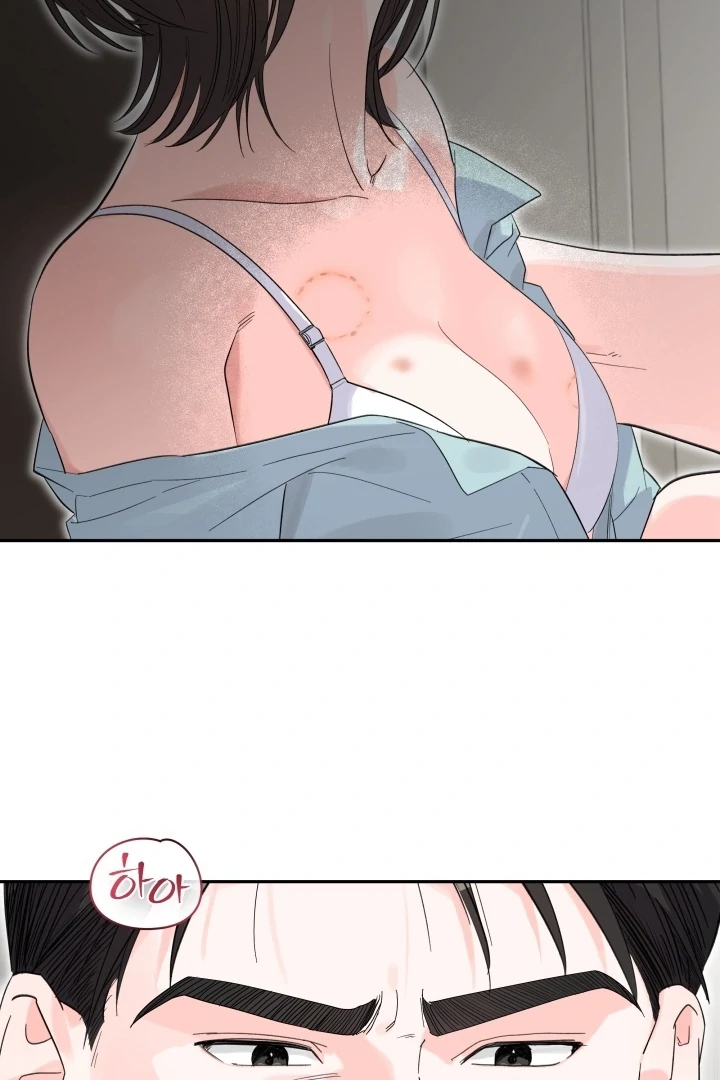 Winter Romance Chapter 15 - Page 7