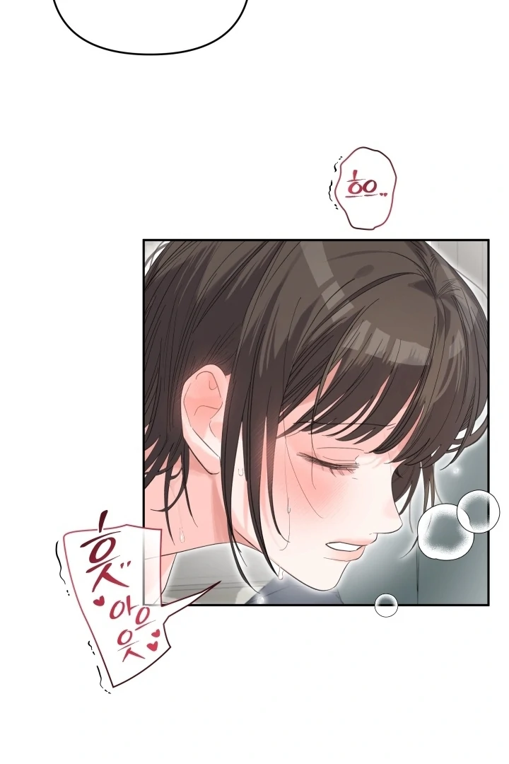 Winter Romance Chapter 15 - Page 64