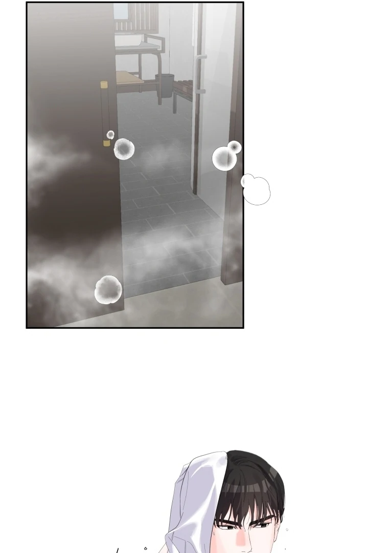 Winter Romance Chapter 15 - Page 69