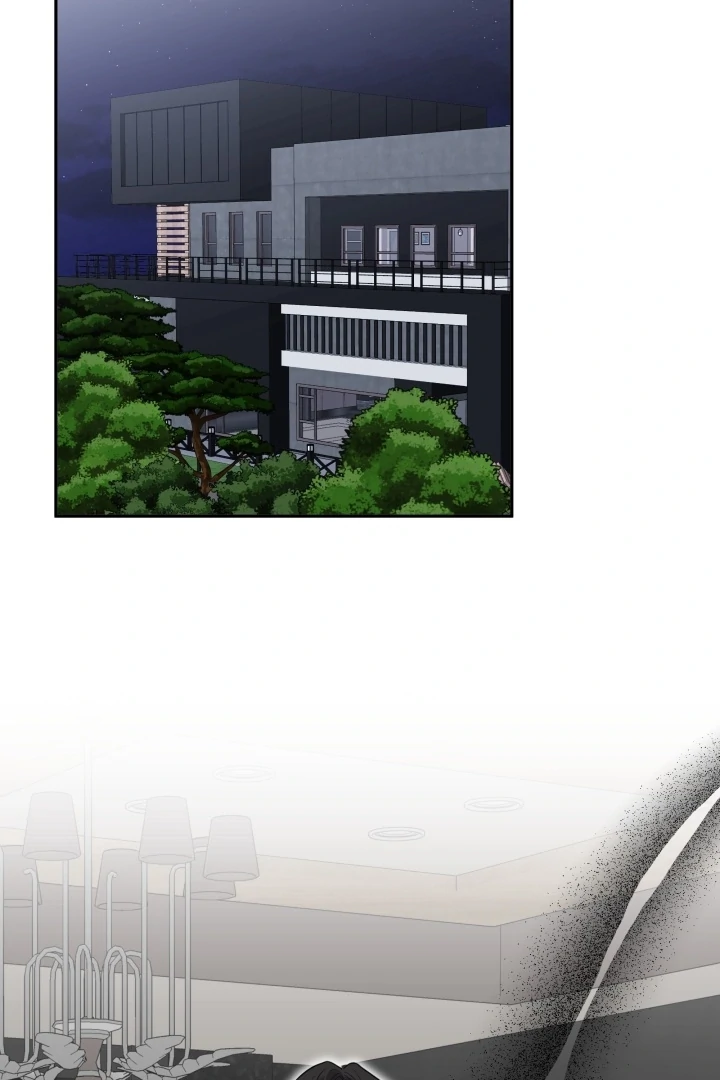 Winter Romance Chapter 16 - Page 2