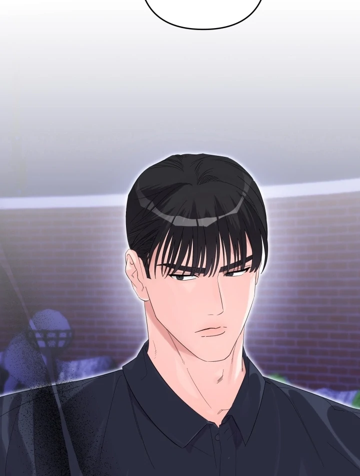 Winter Romance Chapter 16 - Page 28