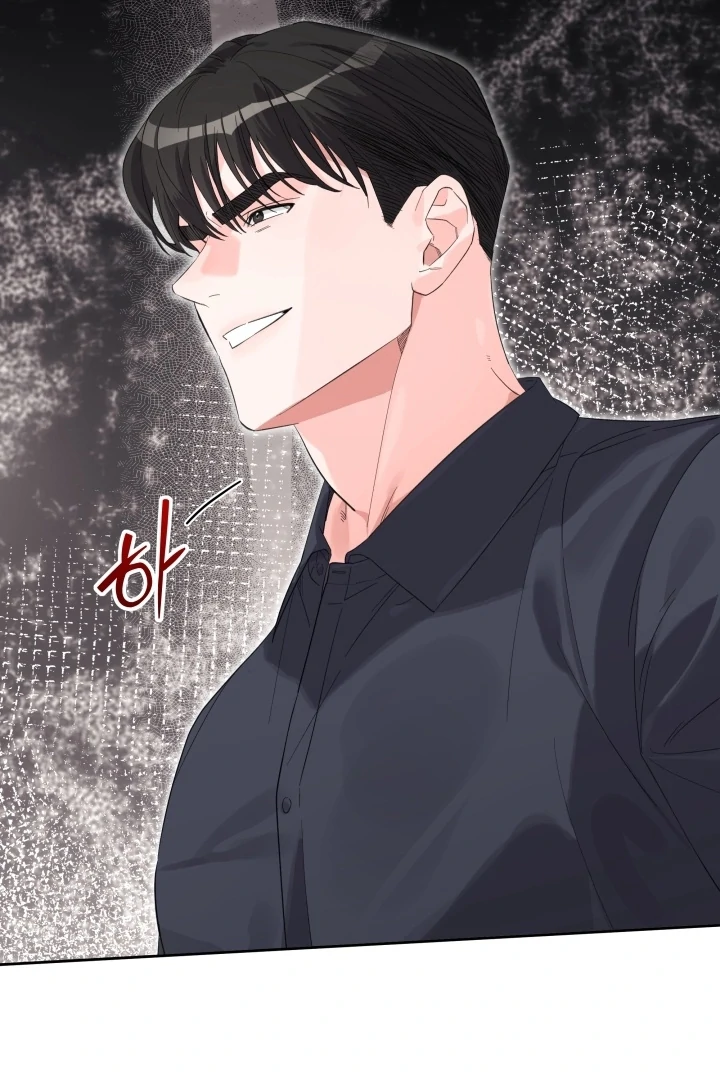 Winter Romance Chapter 16 - Page 6