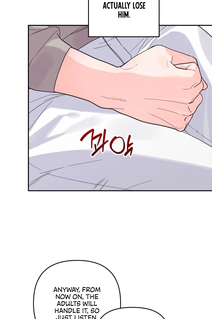 Winter Romance Chapter 16 - Page 51