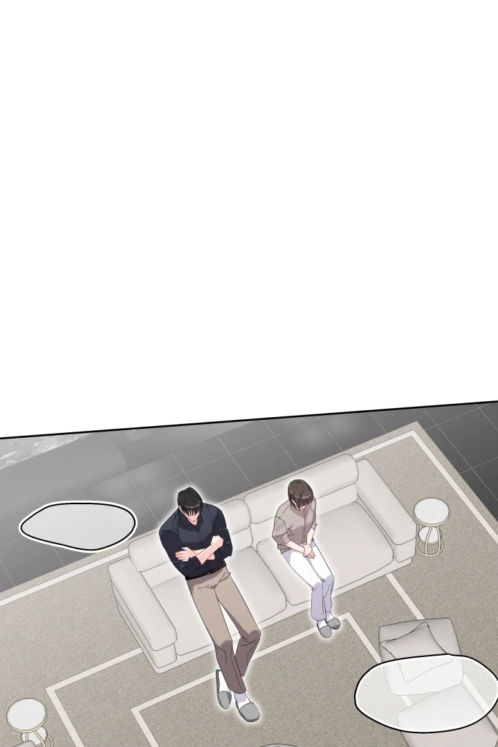 Winter Romance Chapter 16 - Page 8