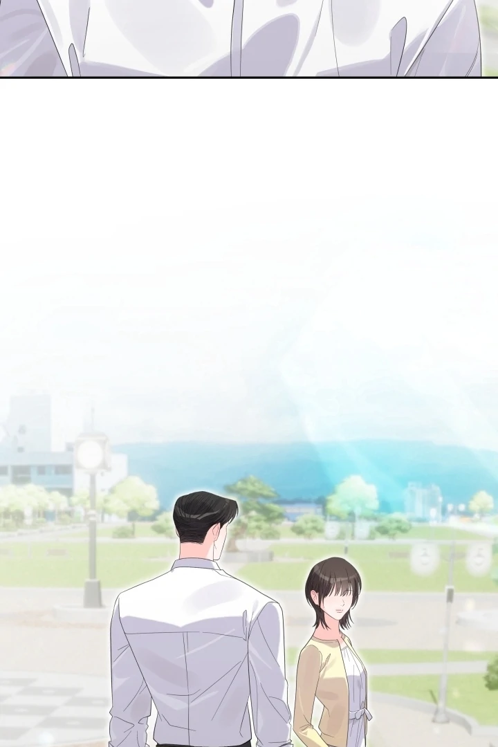 Winter Romance Chapter 16 - Page 73