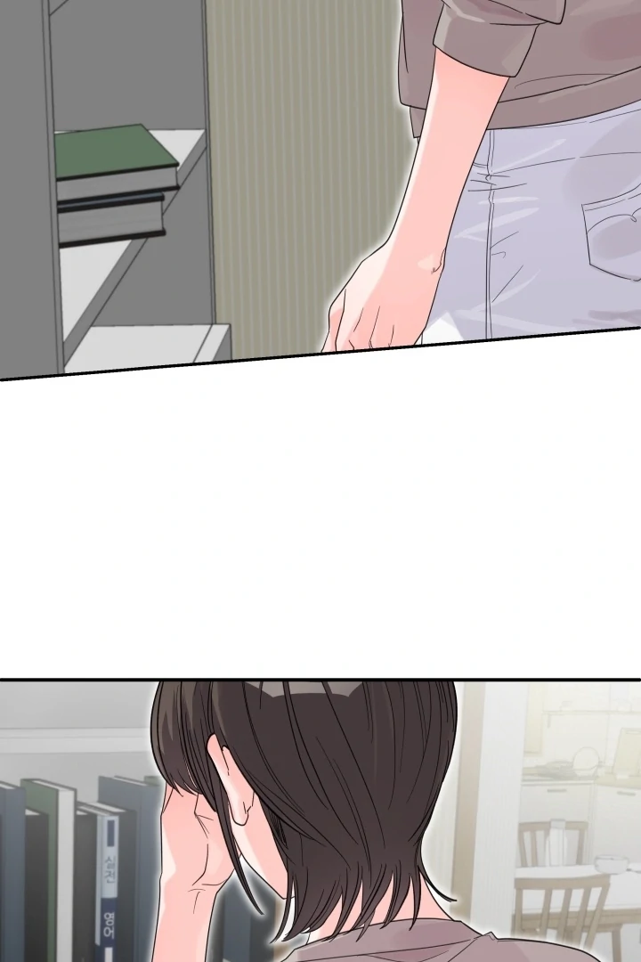 Winter Romance Chapter 17 - Page 11