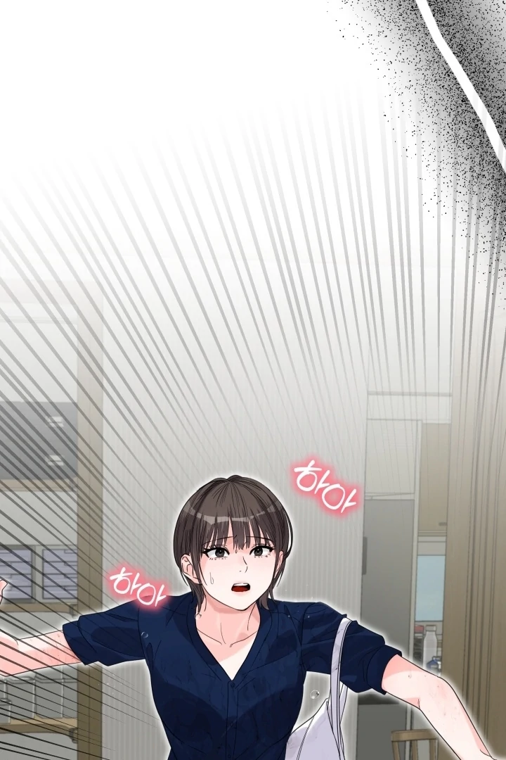 Winter Romance Chapter 17 - Page 23