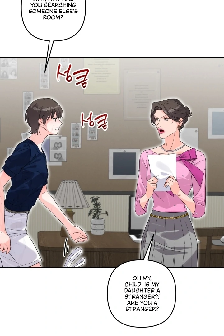 Winter Romance Chapter 17 - Page 25