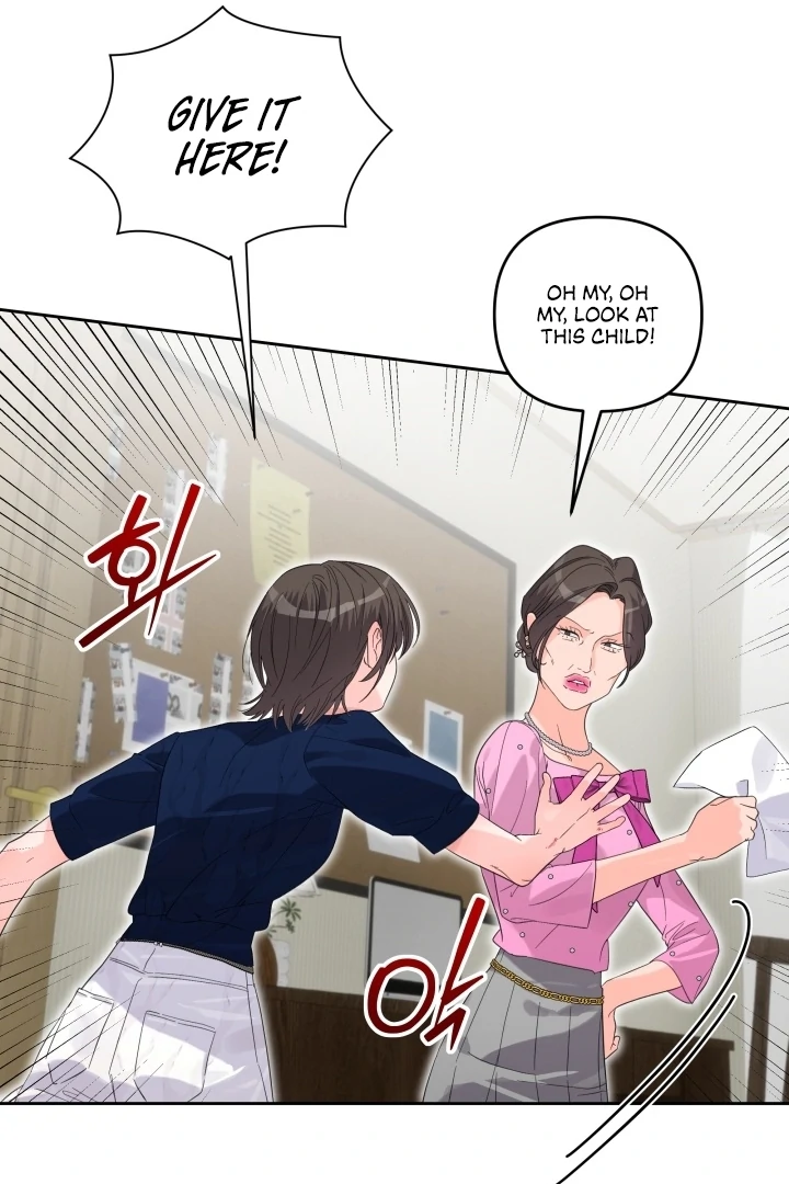 Winter Romance Chapter 17 - Page 29