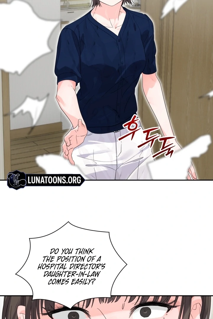 Winter Romance Chapter 17 - Page 33