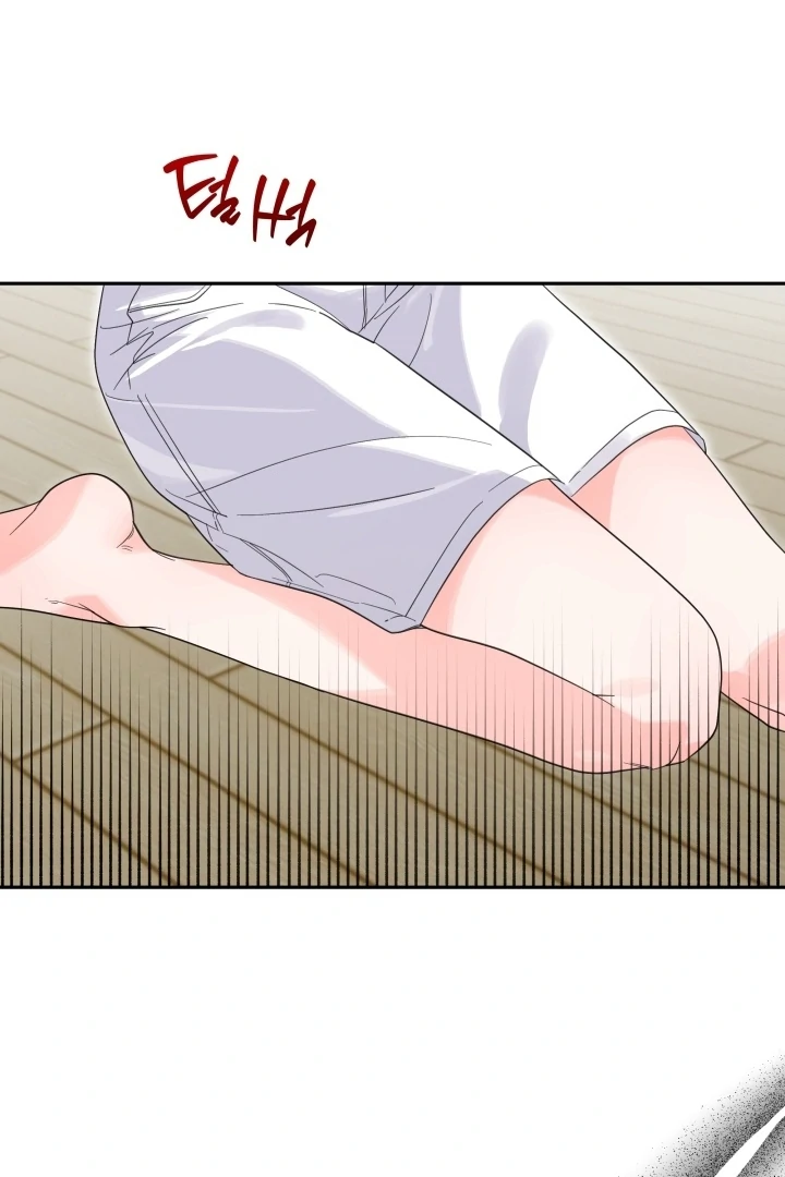 Winter Romance Chapter 17 - Page 44