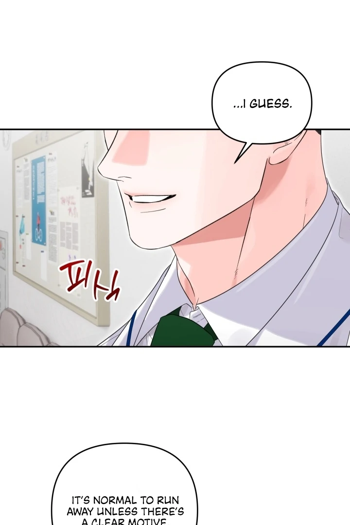 Winter Romance Chapter 17 - Page 62