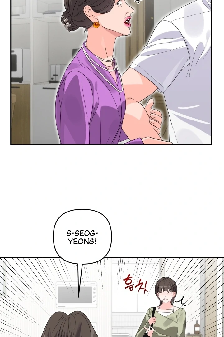 Winter Romance Chapter 17 - Page 68