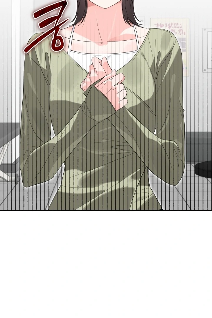 Winter Romance Chapter 17 - Page 77