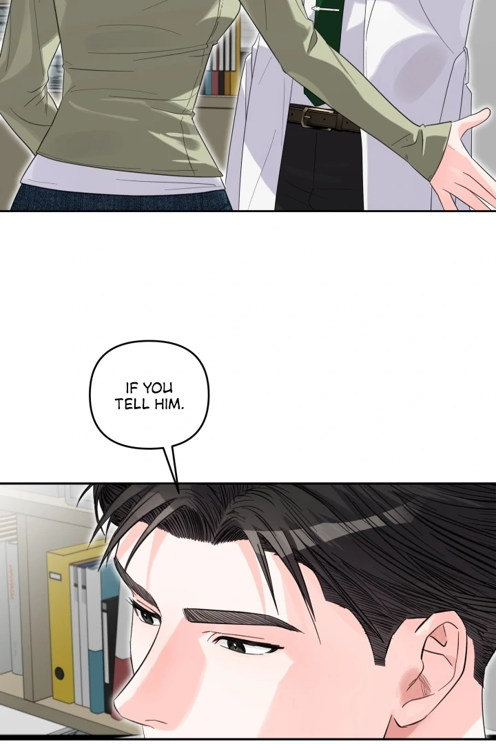 Winter Romance Chapter 17 - Page 79