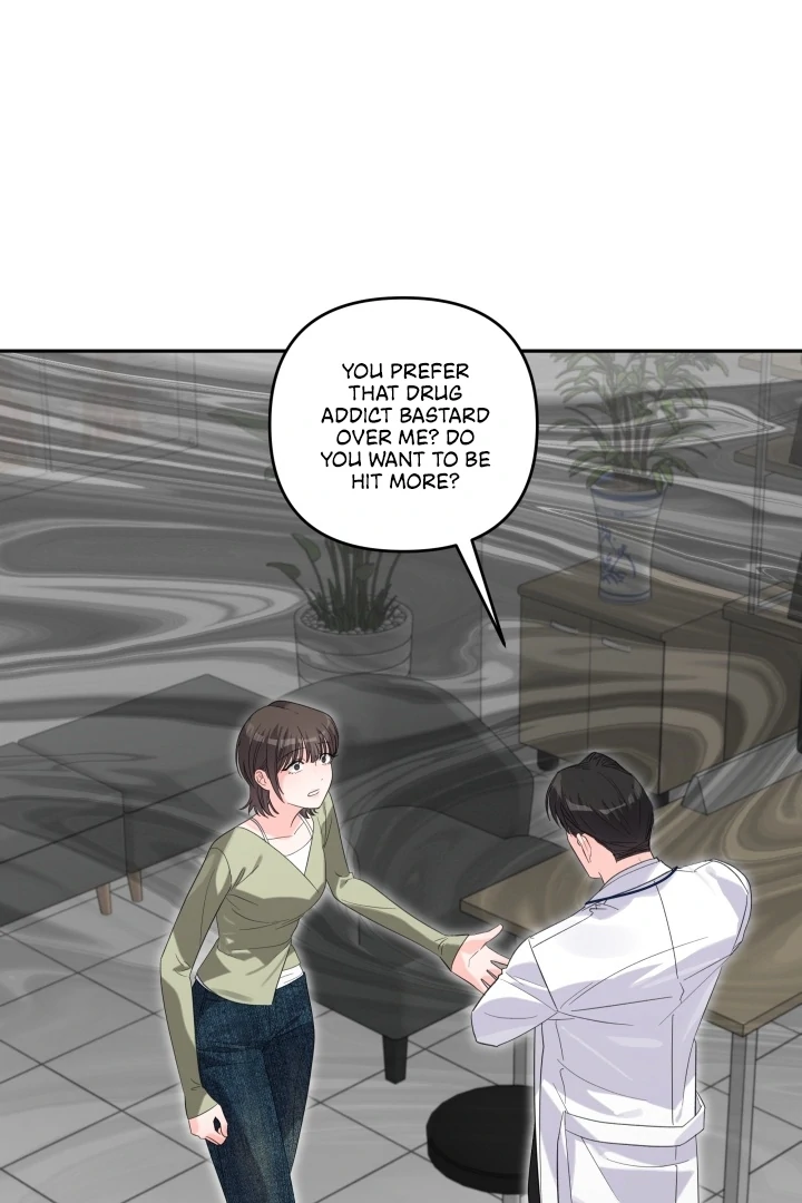 Winter Romance Chapter 17 - Page 80