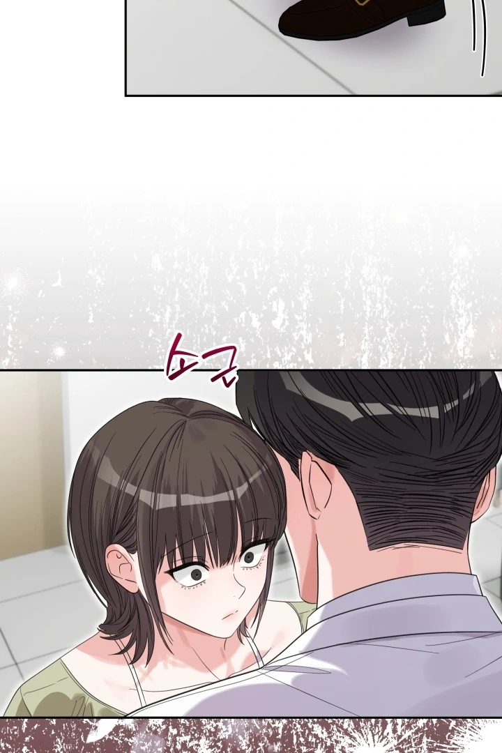 Winter Romance Chapter 18 - Page 3