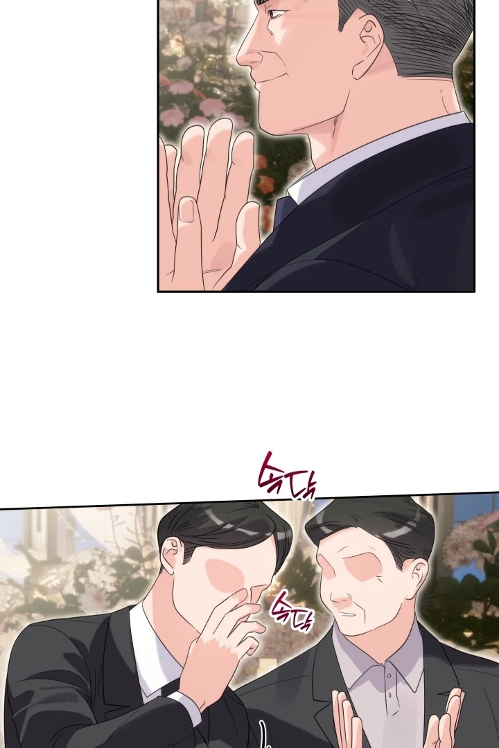 Winter Romance Chapter 18 - Page 31