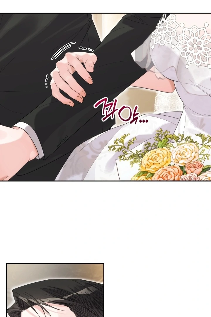 Winter Romance Chapter 18 - Page 37