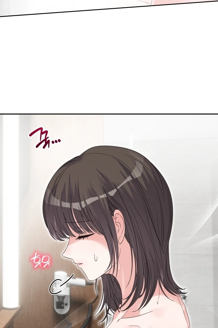 Winter Romance Chapter 18 - Page 47